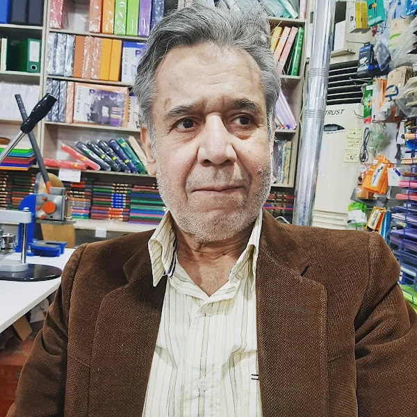 کاربر