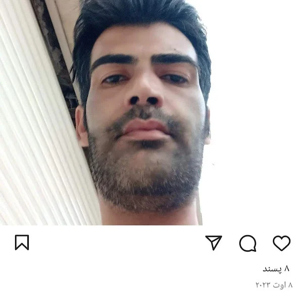 کاربر