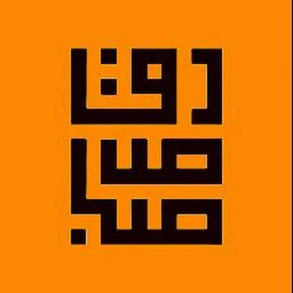 کاربر