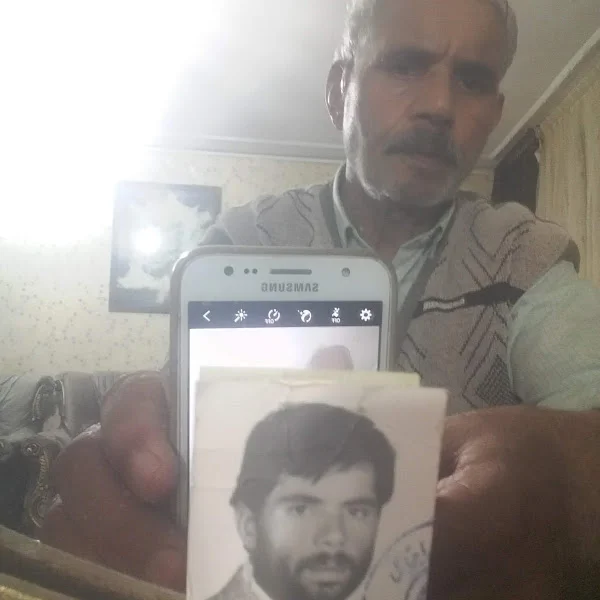 کاربر