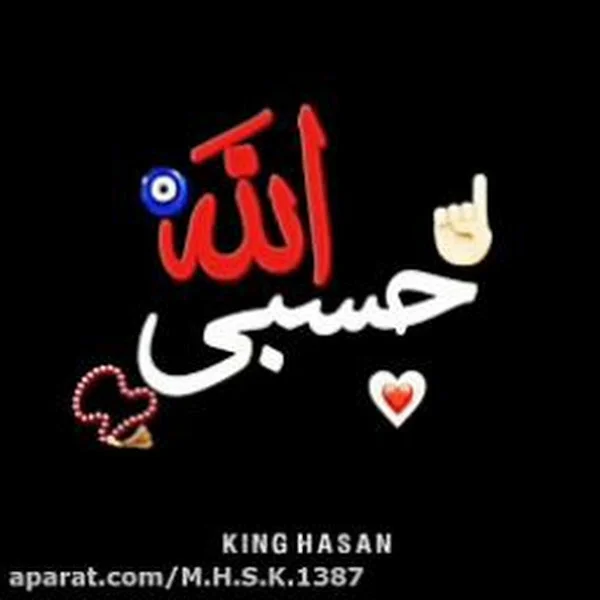 کاربر