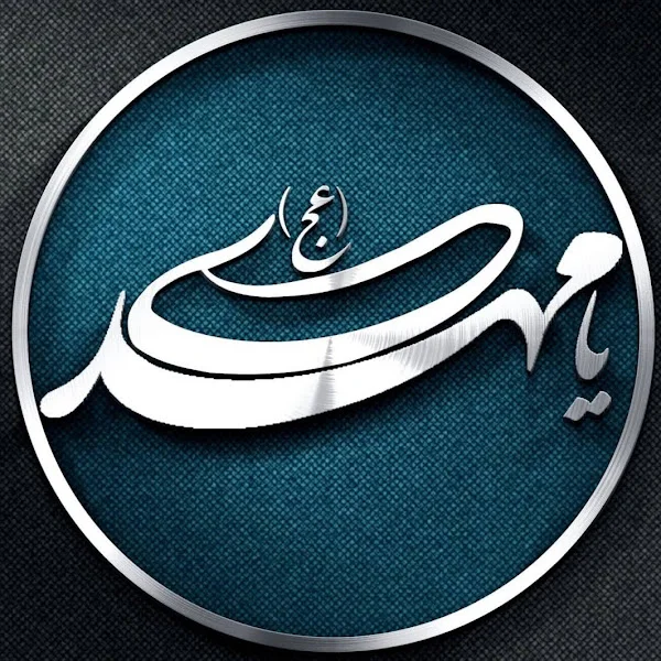 کاربر