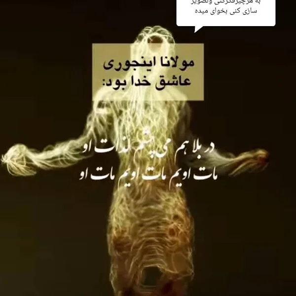 کاربر