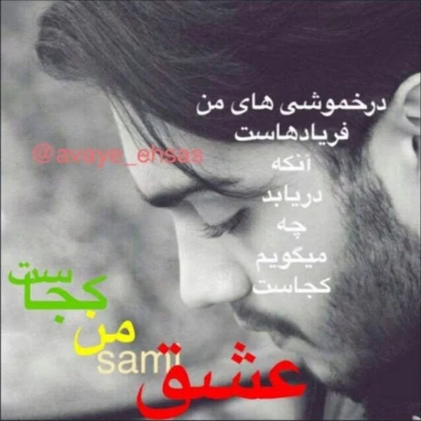 کاربر