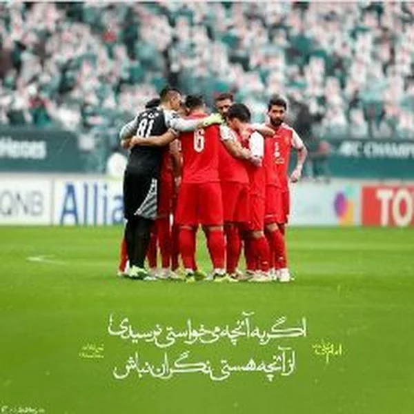 کاربر