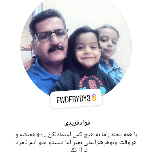 کاربر