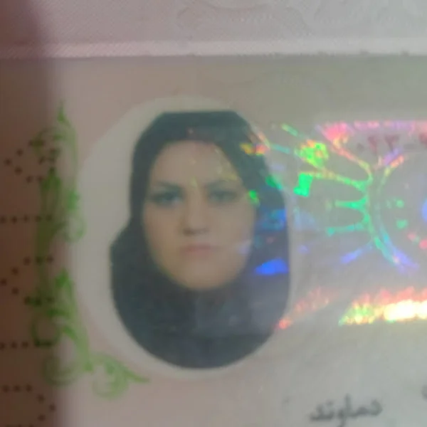 کاربر