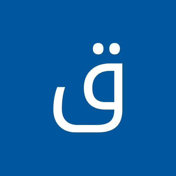قدرت الله مزرعه