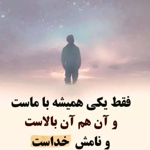 کاربر
