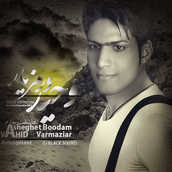 کاربر