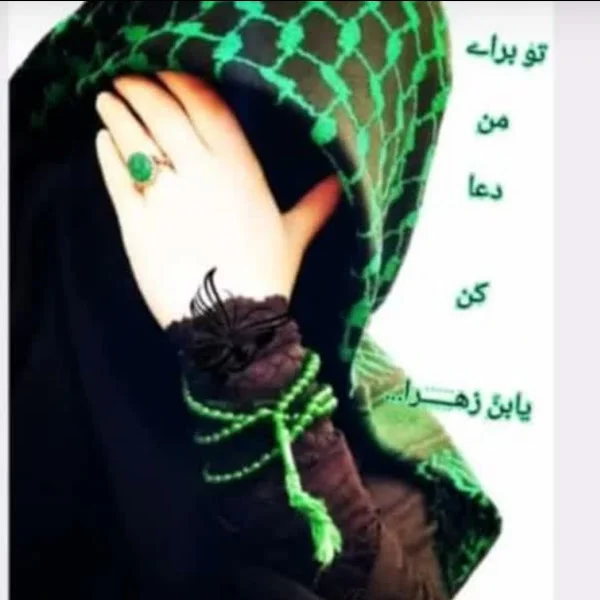 کاربر