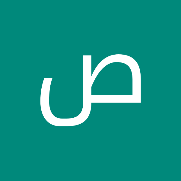 صادق زارع