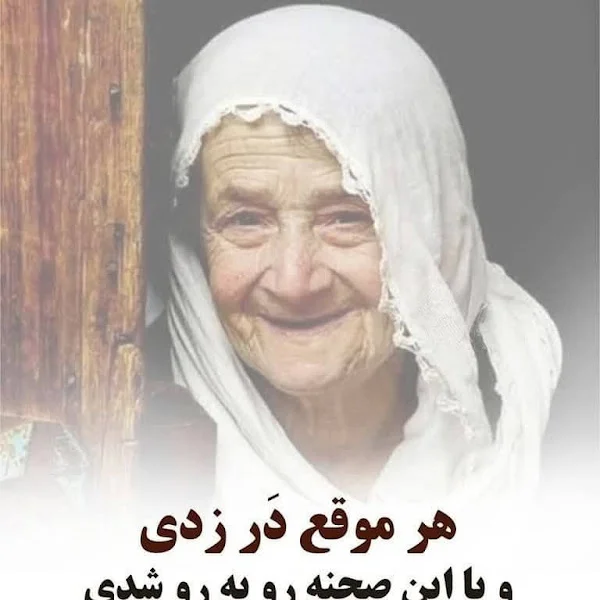 کاربر