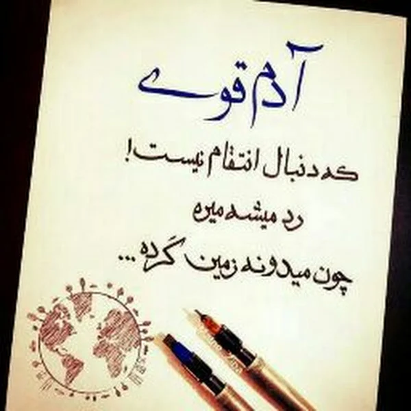 کاربر