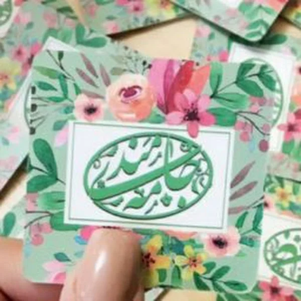 کاربر