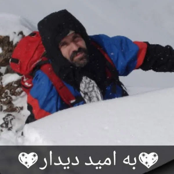 کاربر