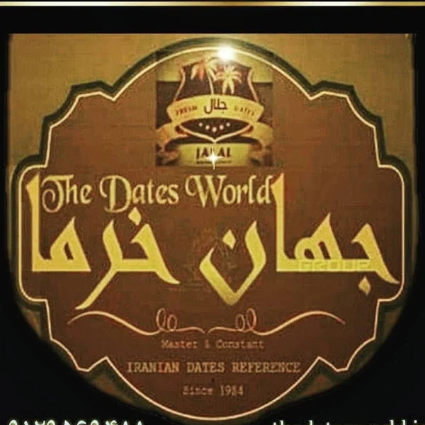 کاربر