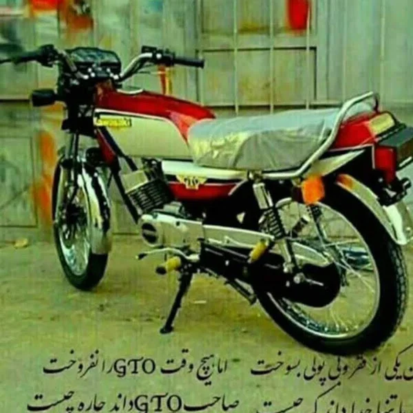 کاربر