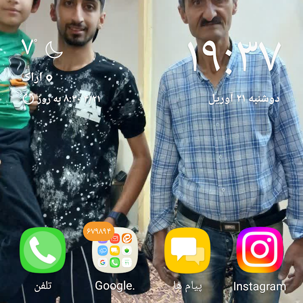 کاربر