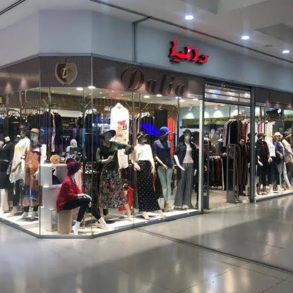 کاربر