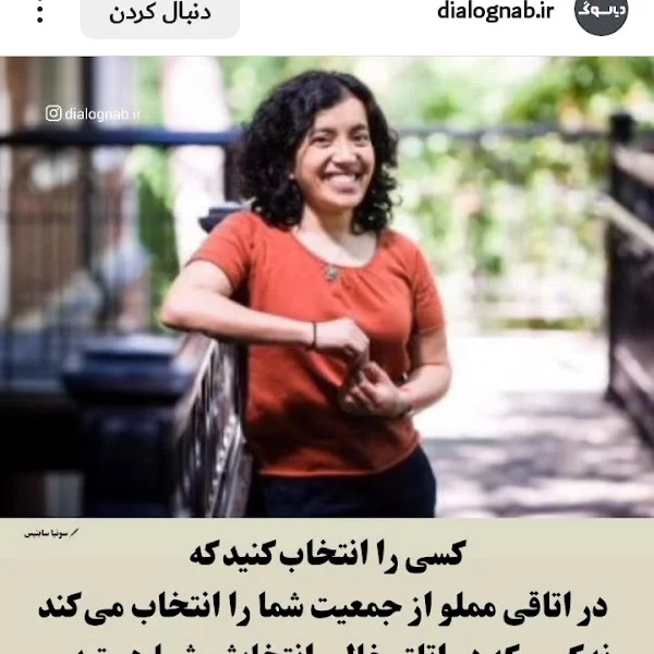 کاربر