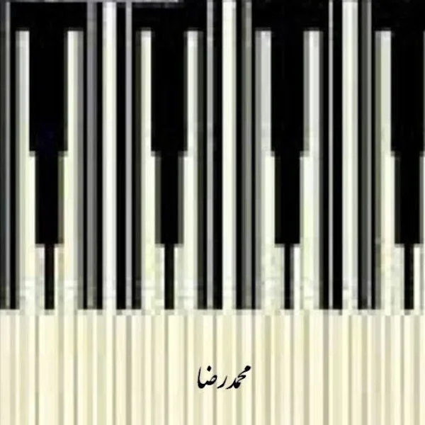 کاربر