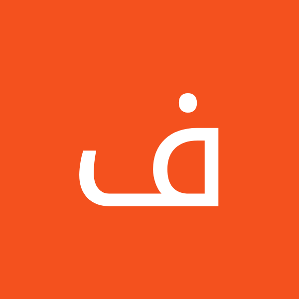 فرشاد فدایی