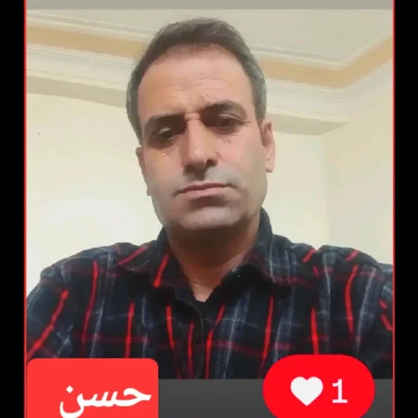 کاربر