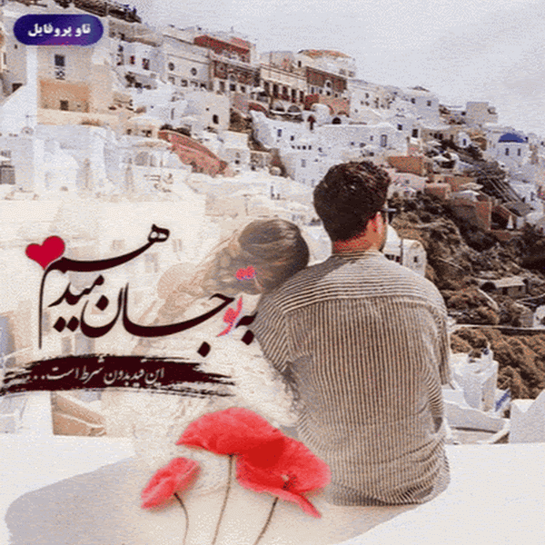 کاربر
