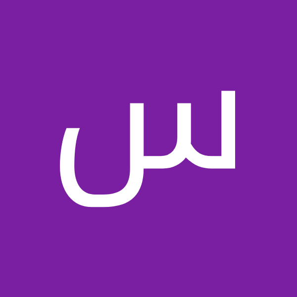 سپنتا افصحی