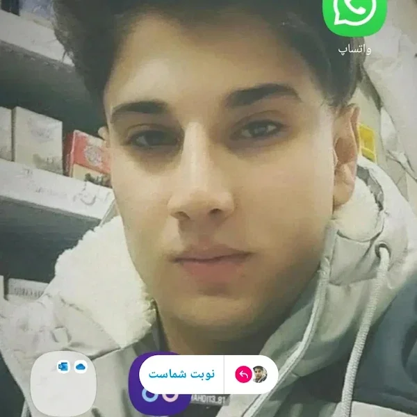 کاربر