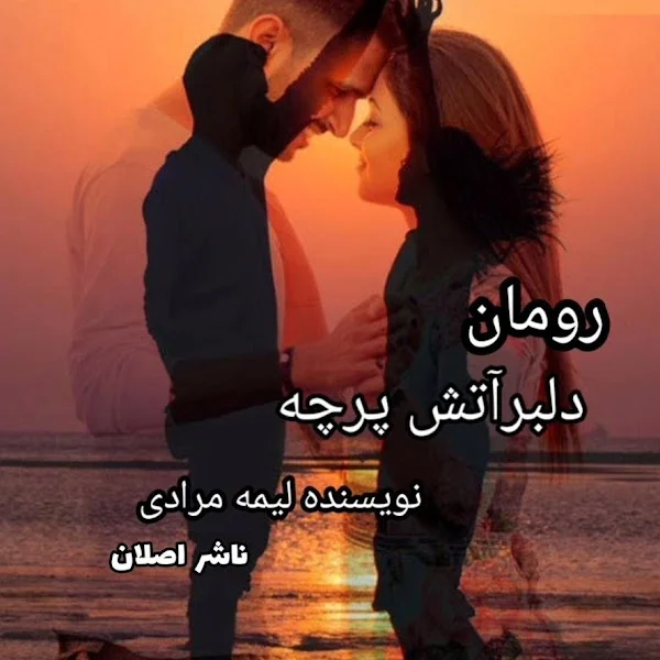 کاربر