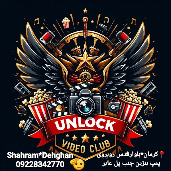 کاربر