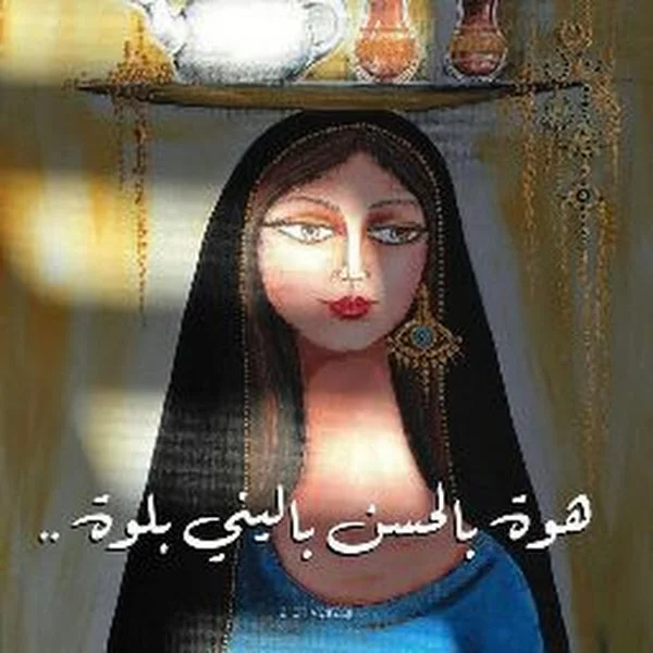 کاربر
