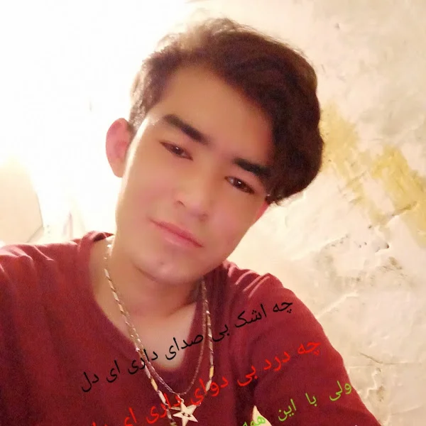 کاربر