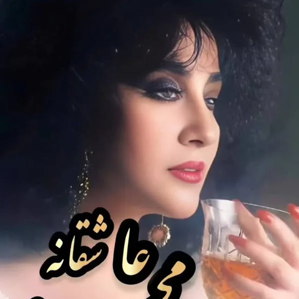 کاربر