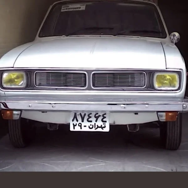 کاربر
