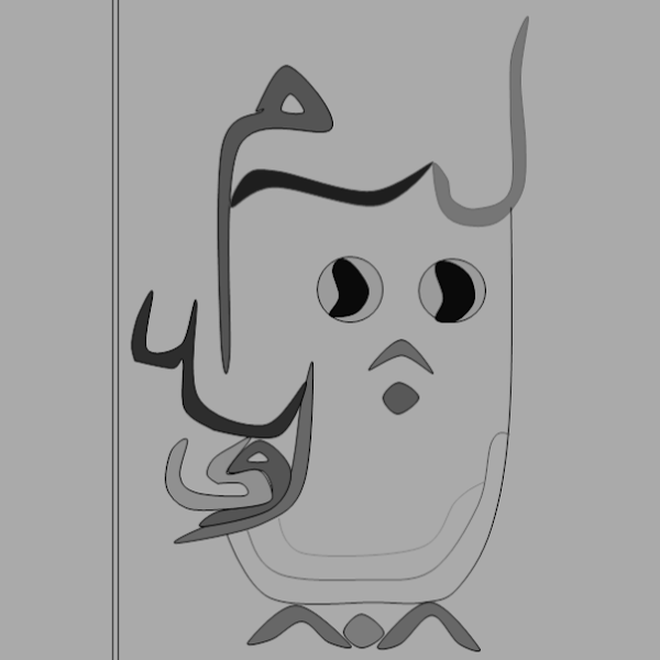 کاربر