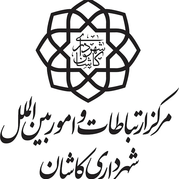 کاربر