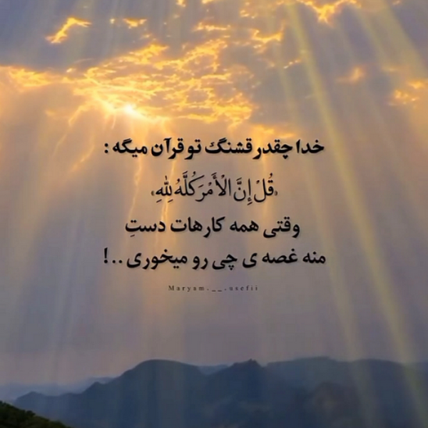 کاربر