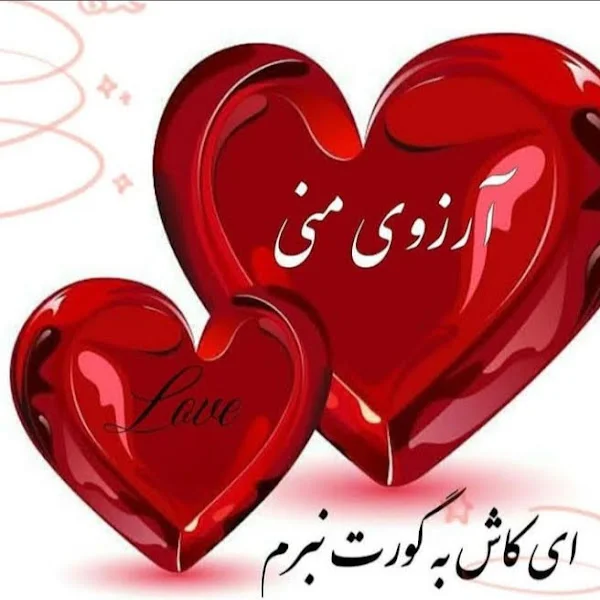 کاربر