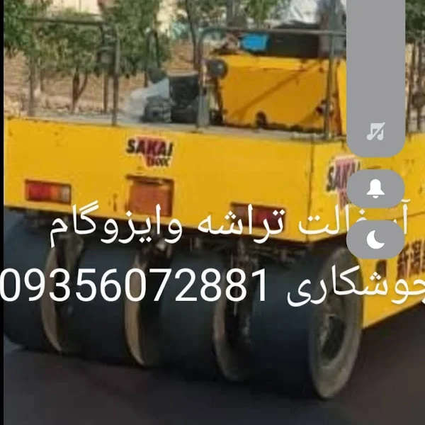 کاربر