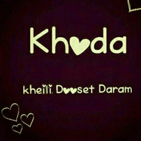 کاربر