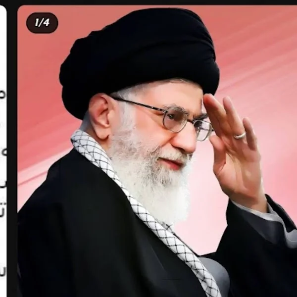 کاربر