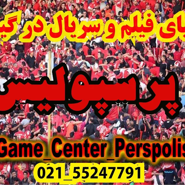 کاربر