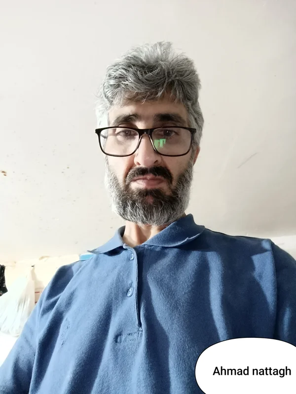 کاربر
