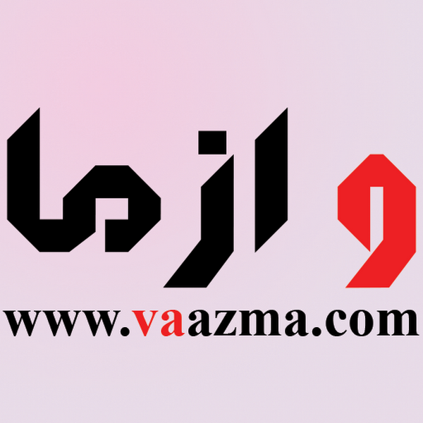 کاربر
