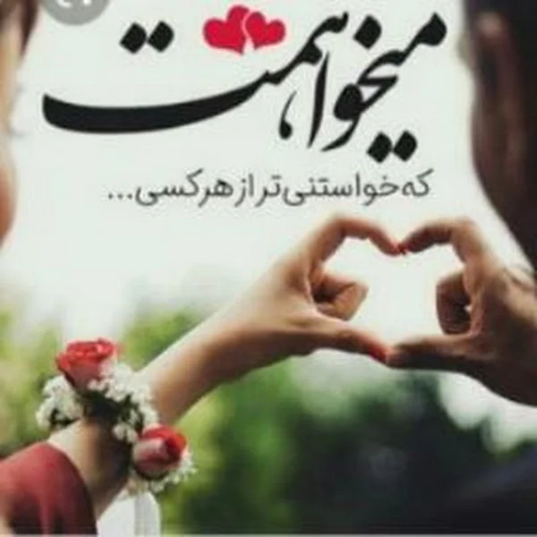 کاربر