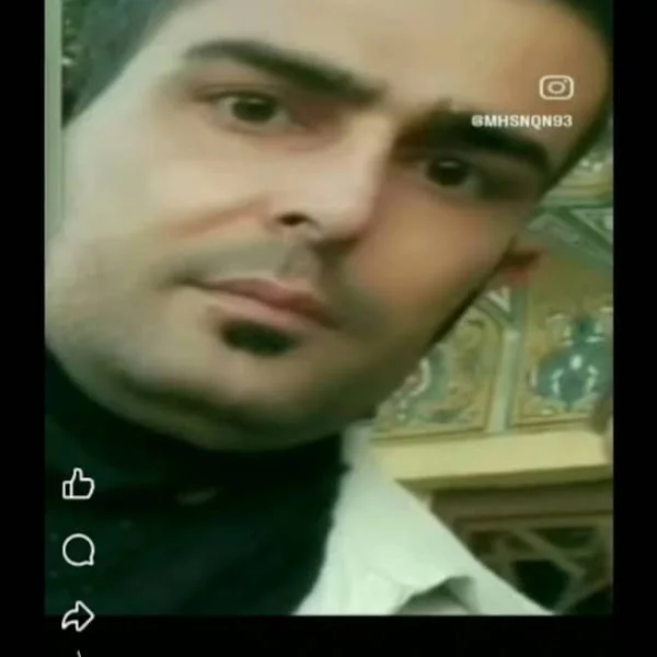 کاربر