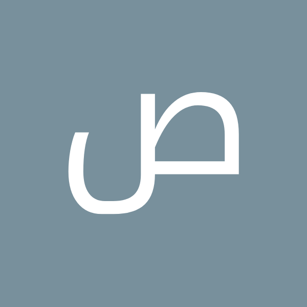 صفورا مهری